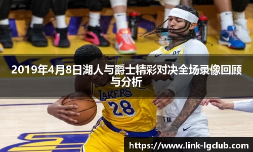 老哥俱乐部j9APP
