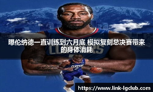 老哥俱乐部j9官方网站